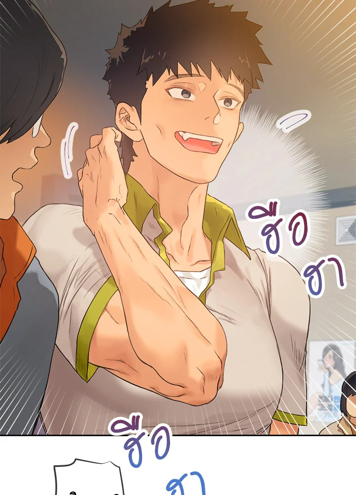 หน้า 66