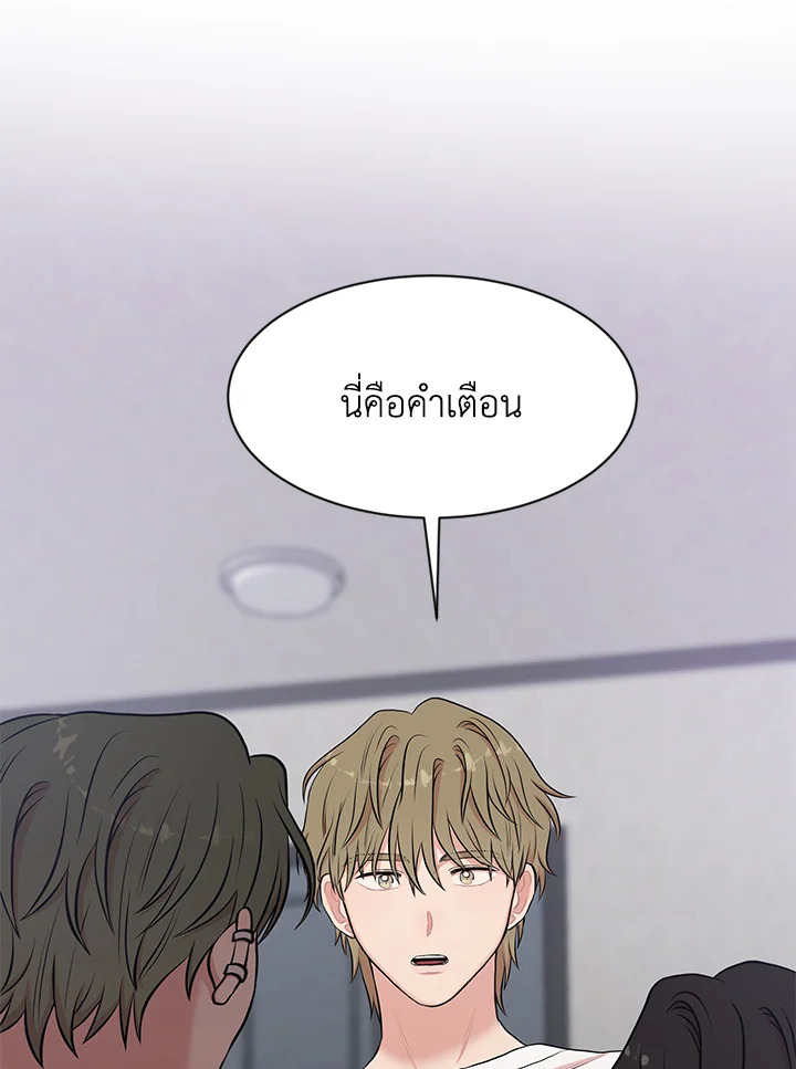 หน้า 106