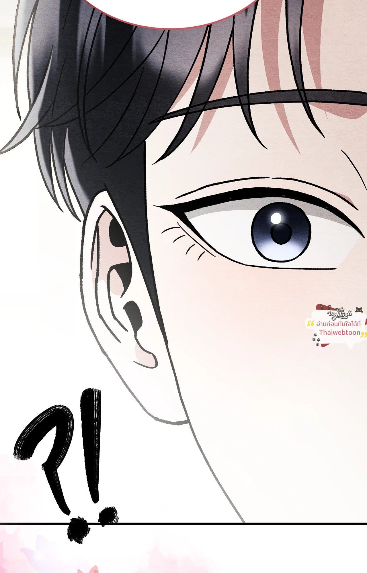 หน้า 89