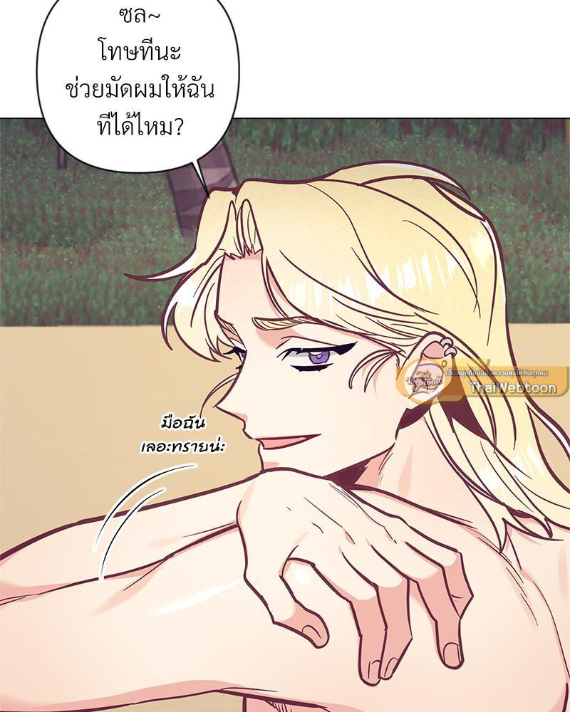 หน้า 88