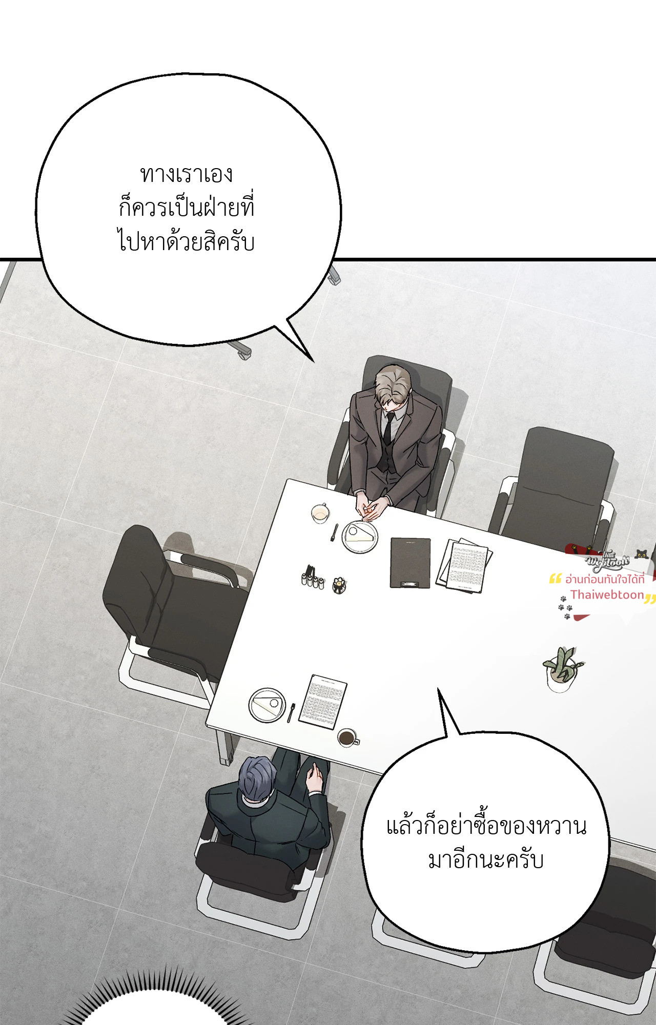 หน้า 62
