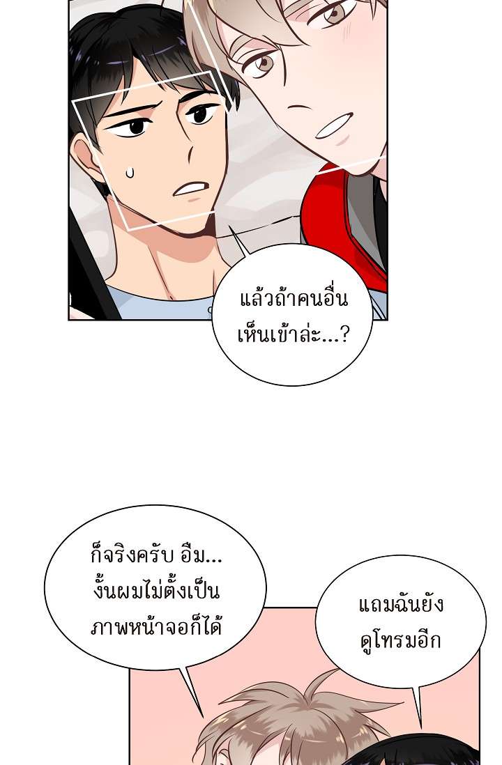 หน้า 41