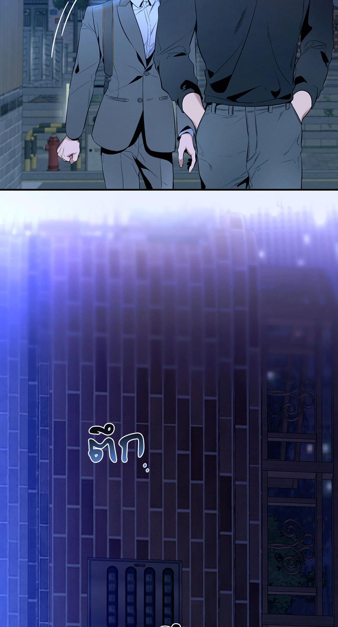 หน้า 30