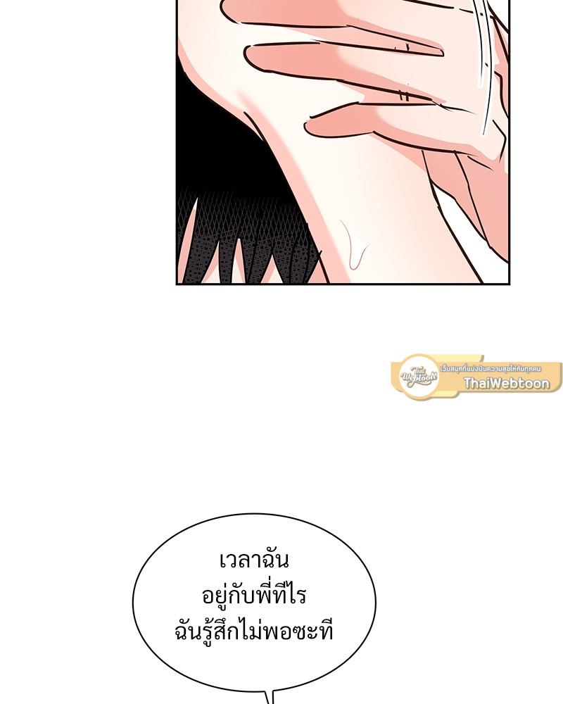 หน้า 67