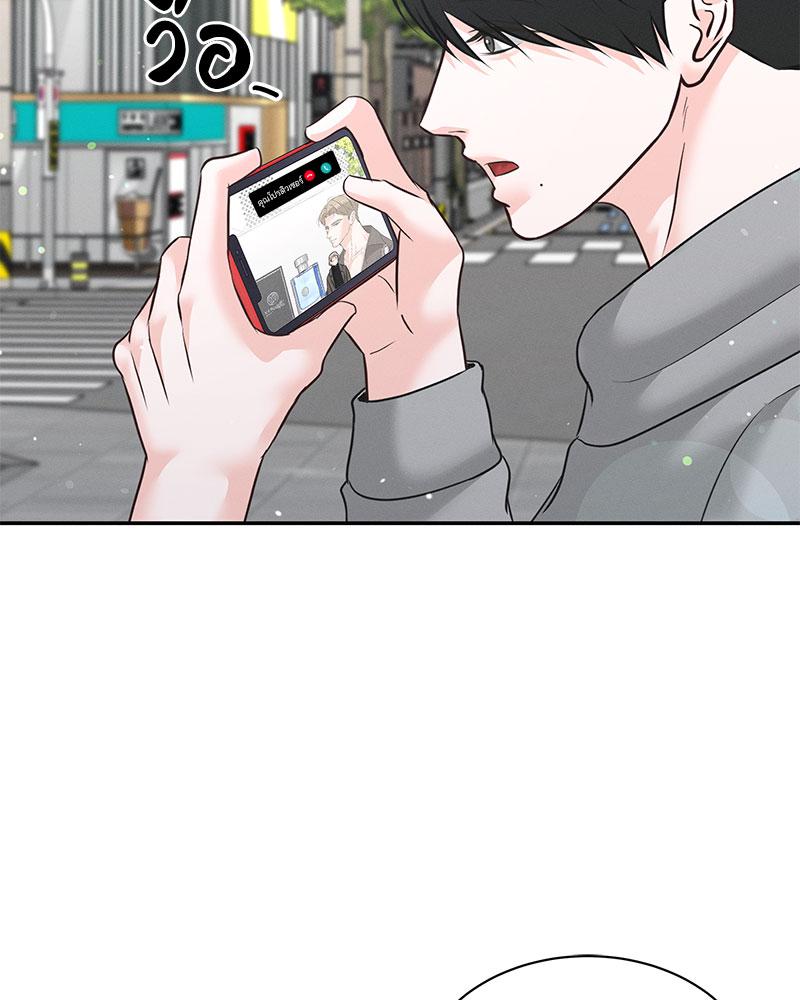 หน้า 95