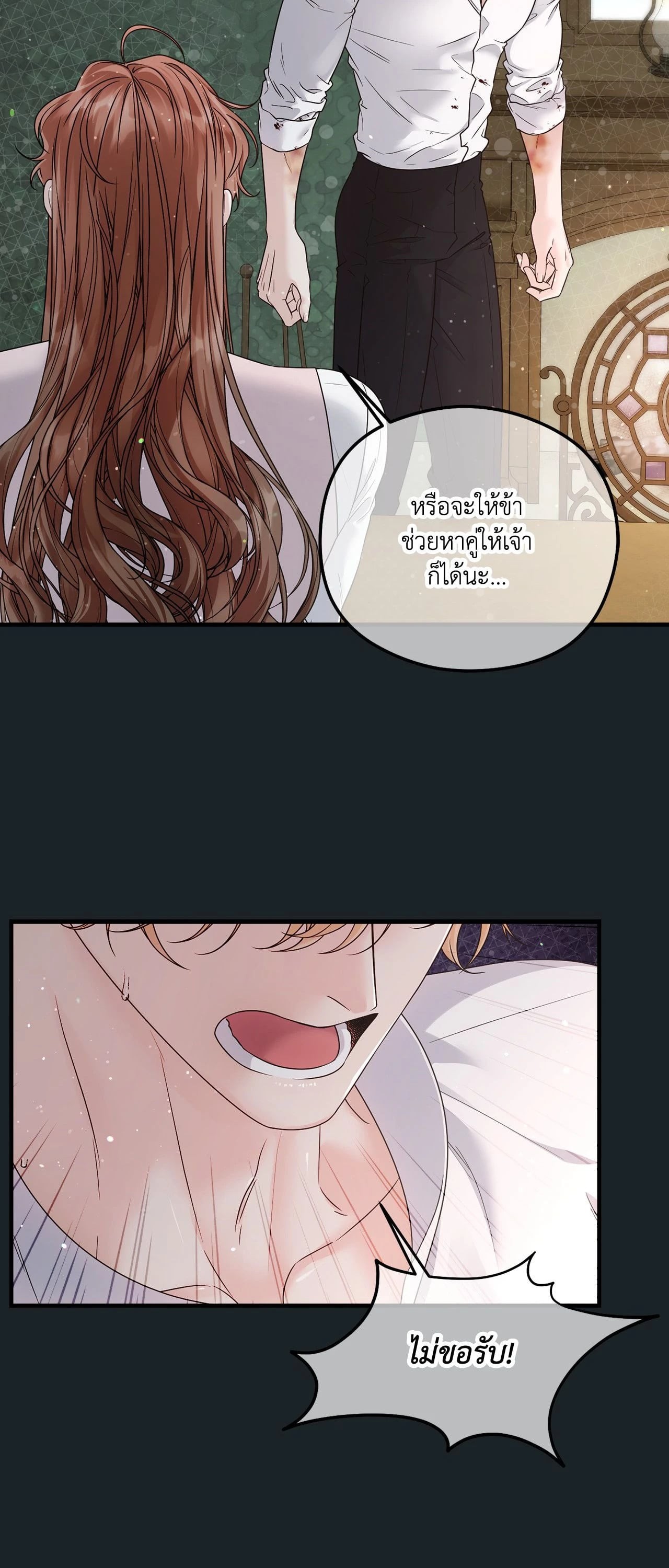 หน้า 43