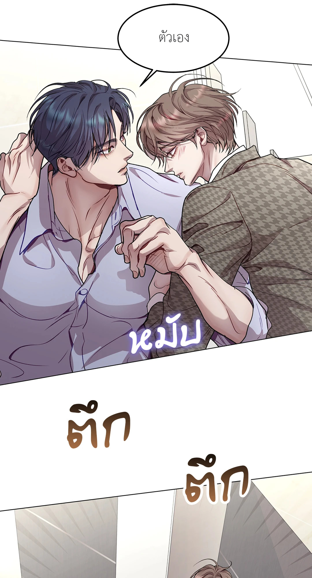 หน้า 43
