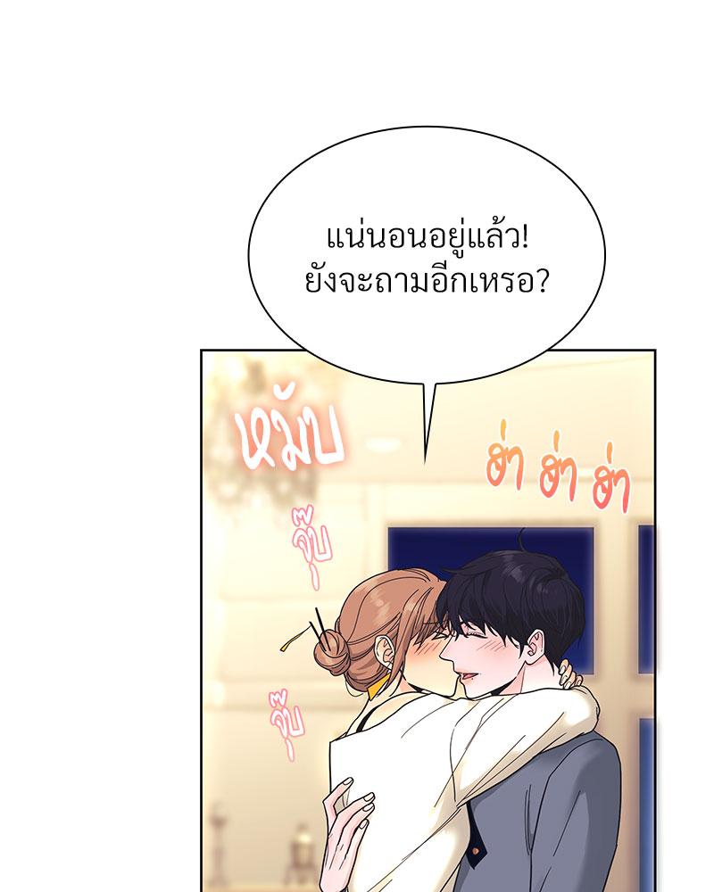 หน้า 73