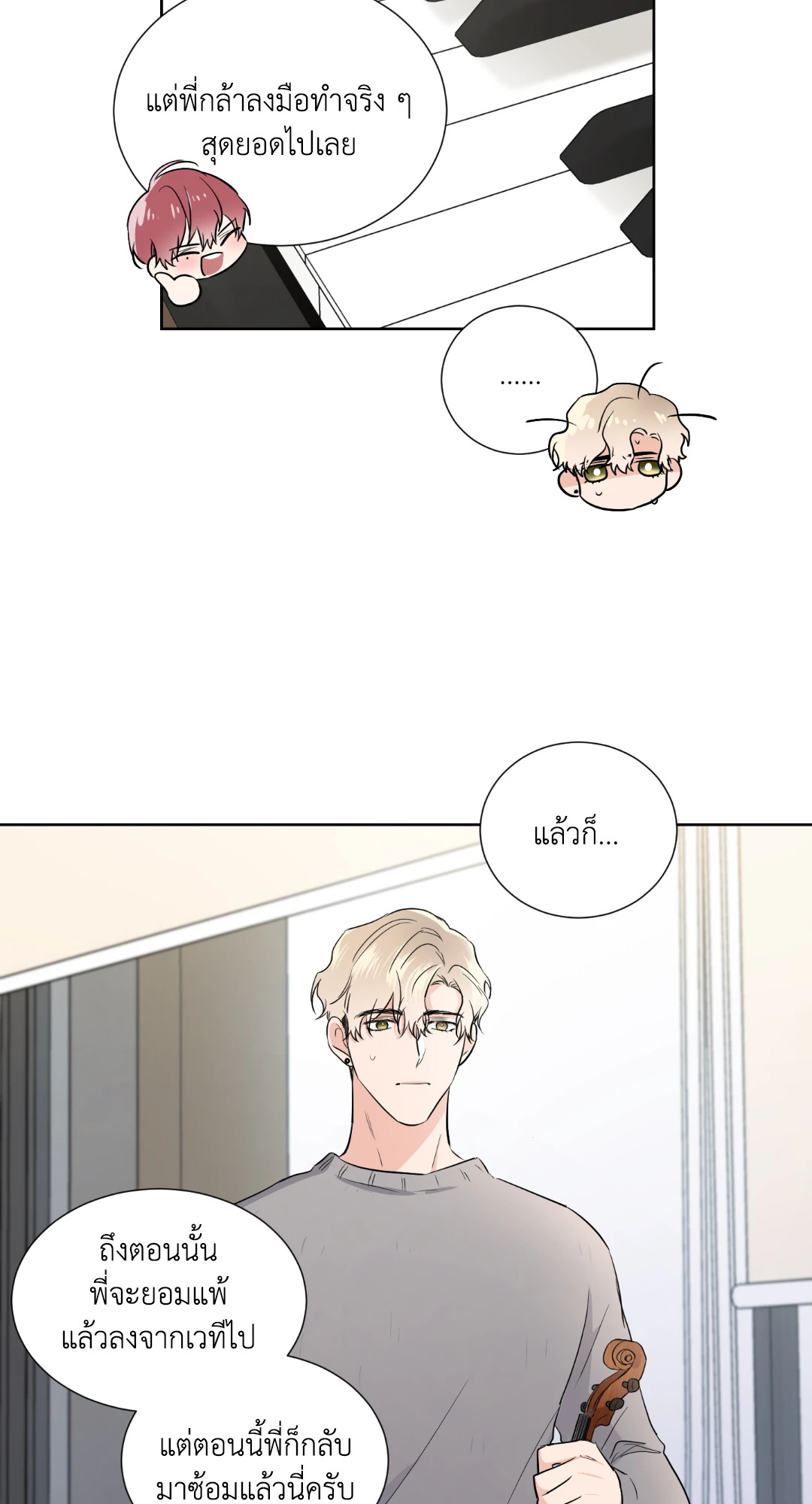 หน้า 22