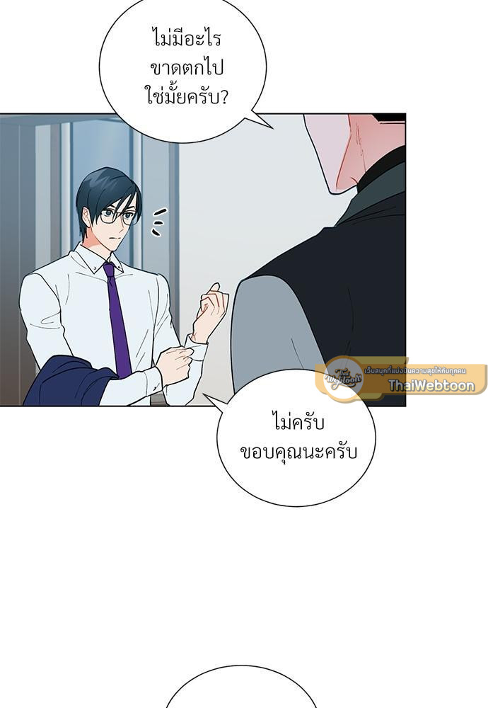 หน้า 46