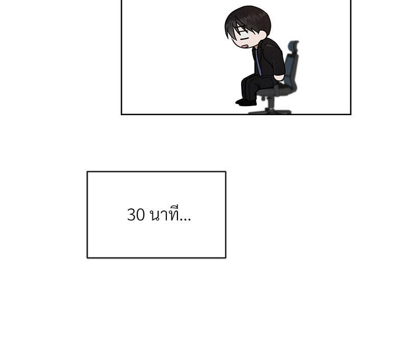 หน้า 110