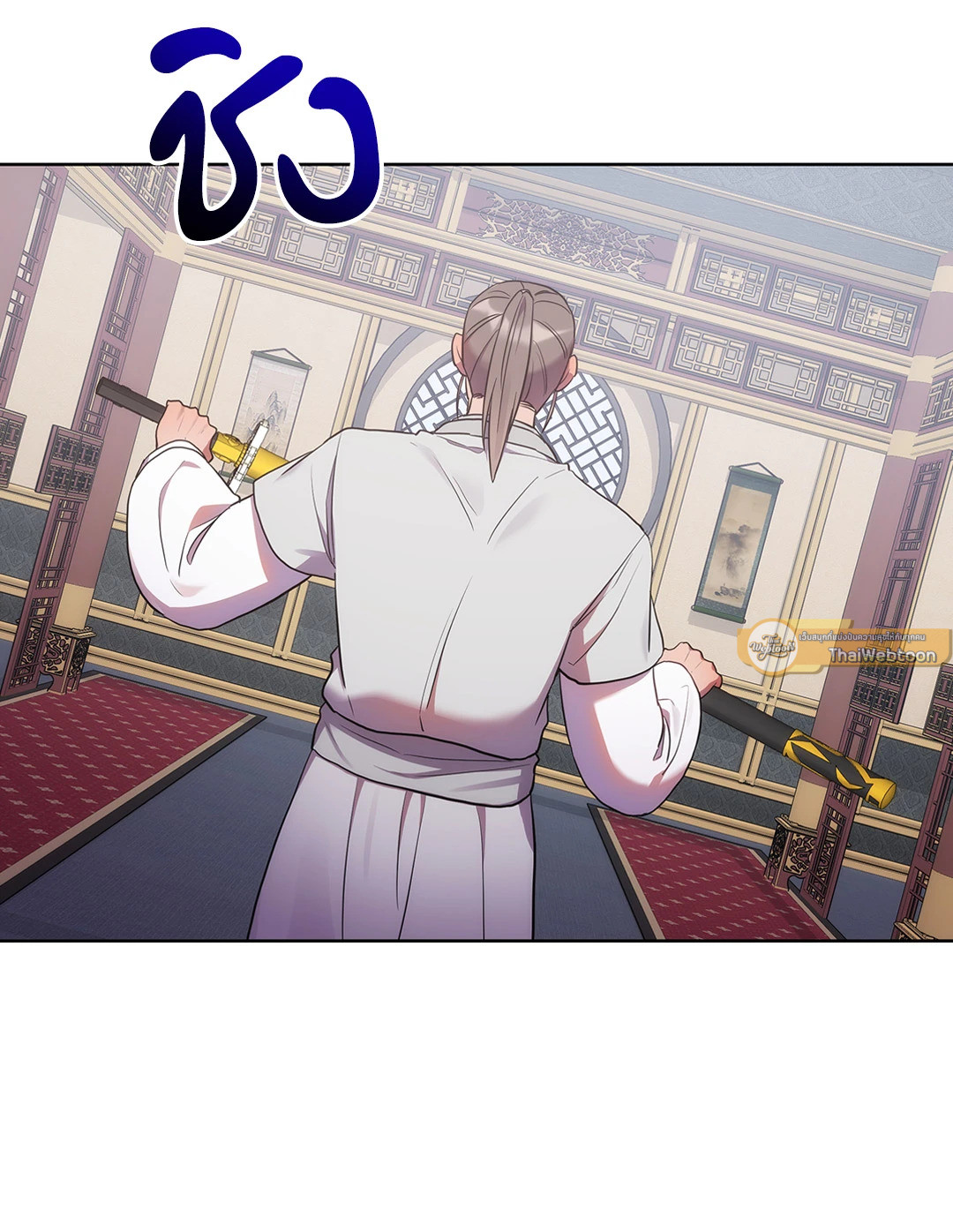 หน้า 58