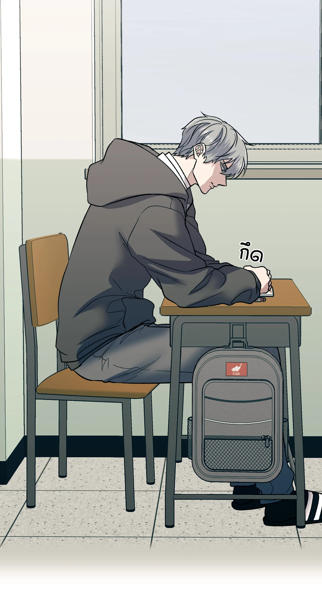 หน้า 10