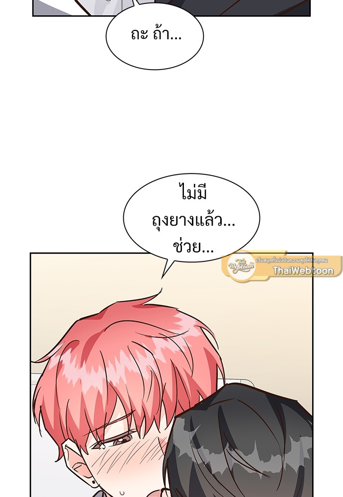 หน้า 63