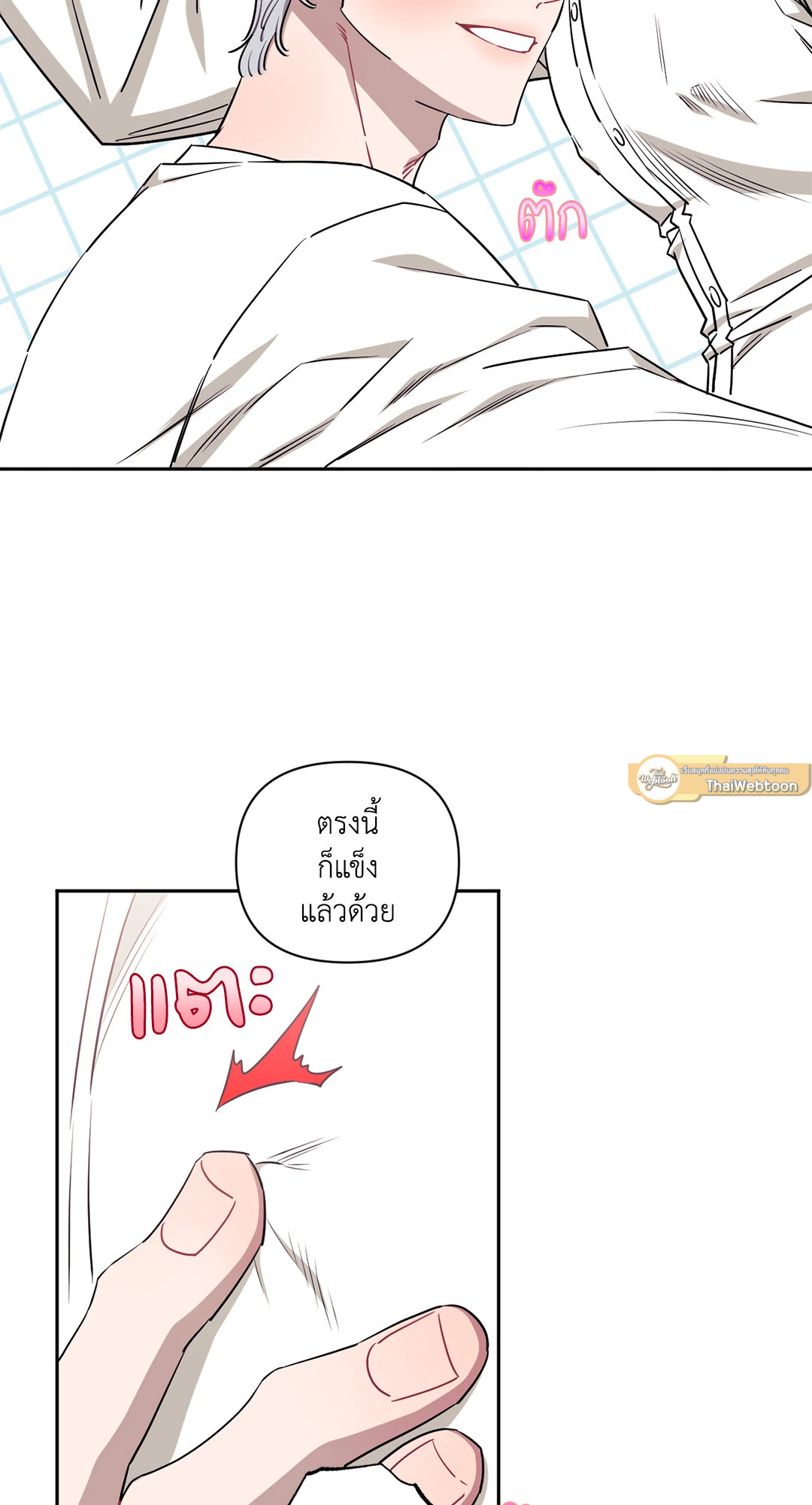 หน้า 30