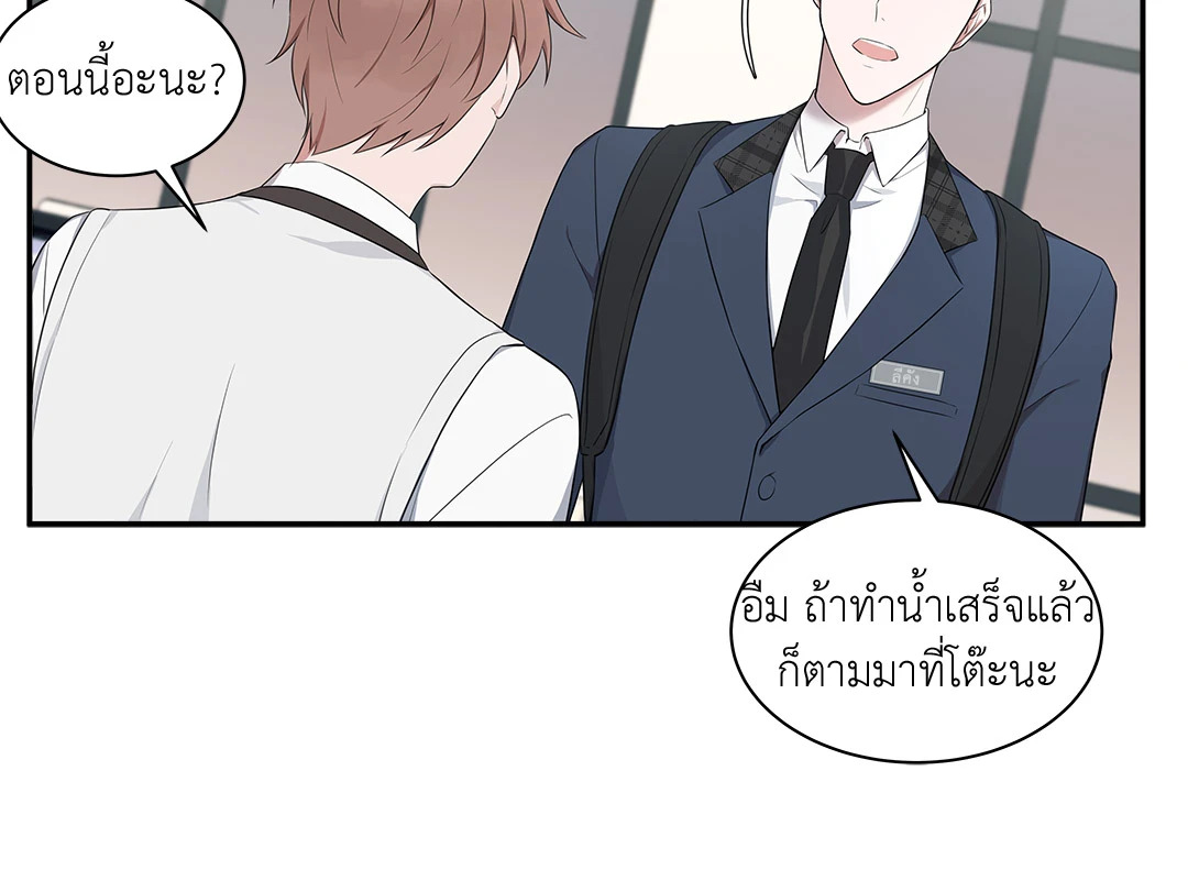หน้า 63