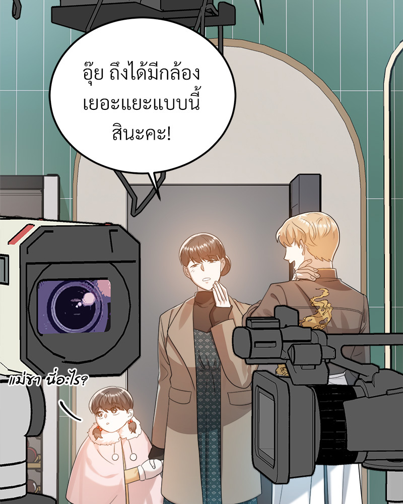 หน้า 114
