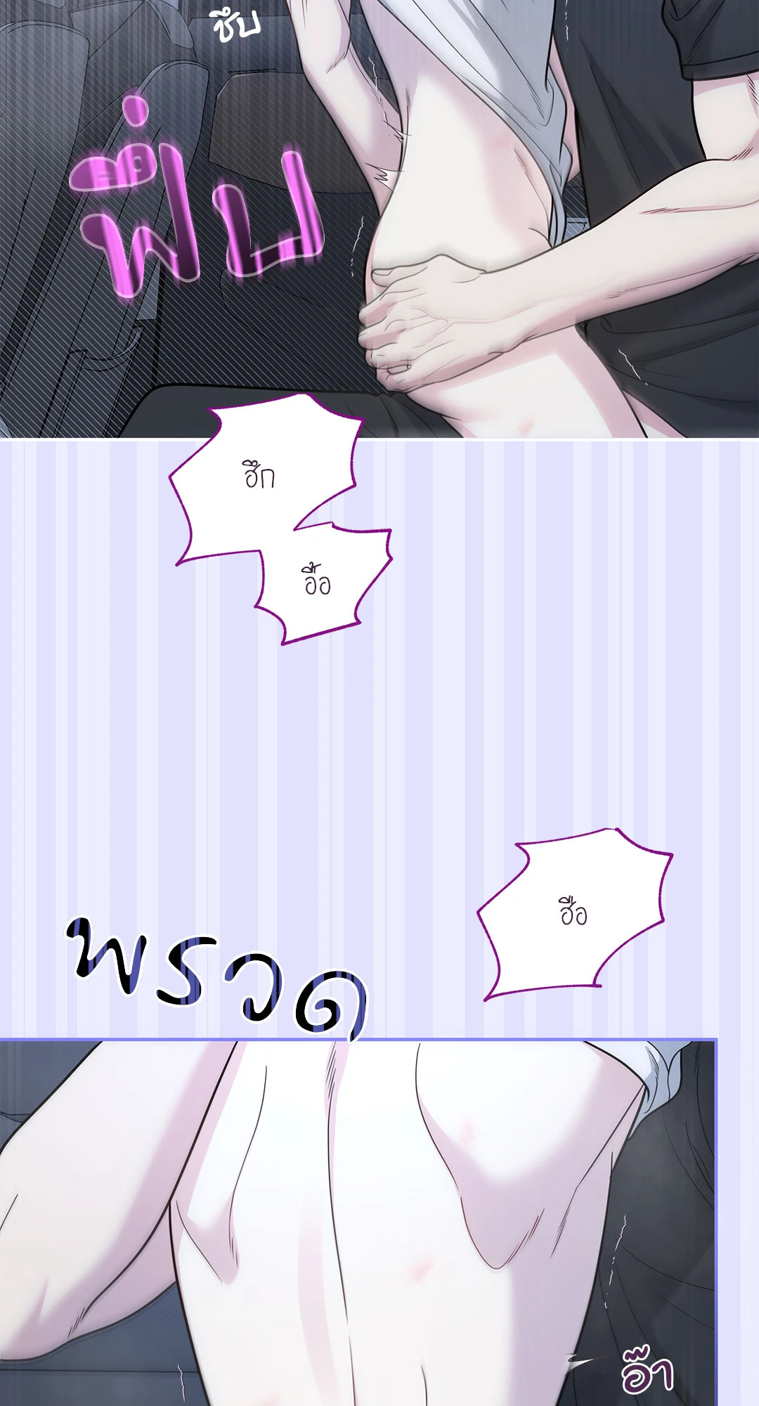 หน้า 56