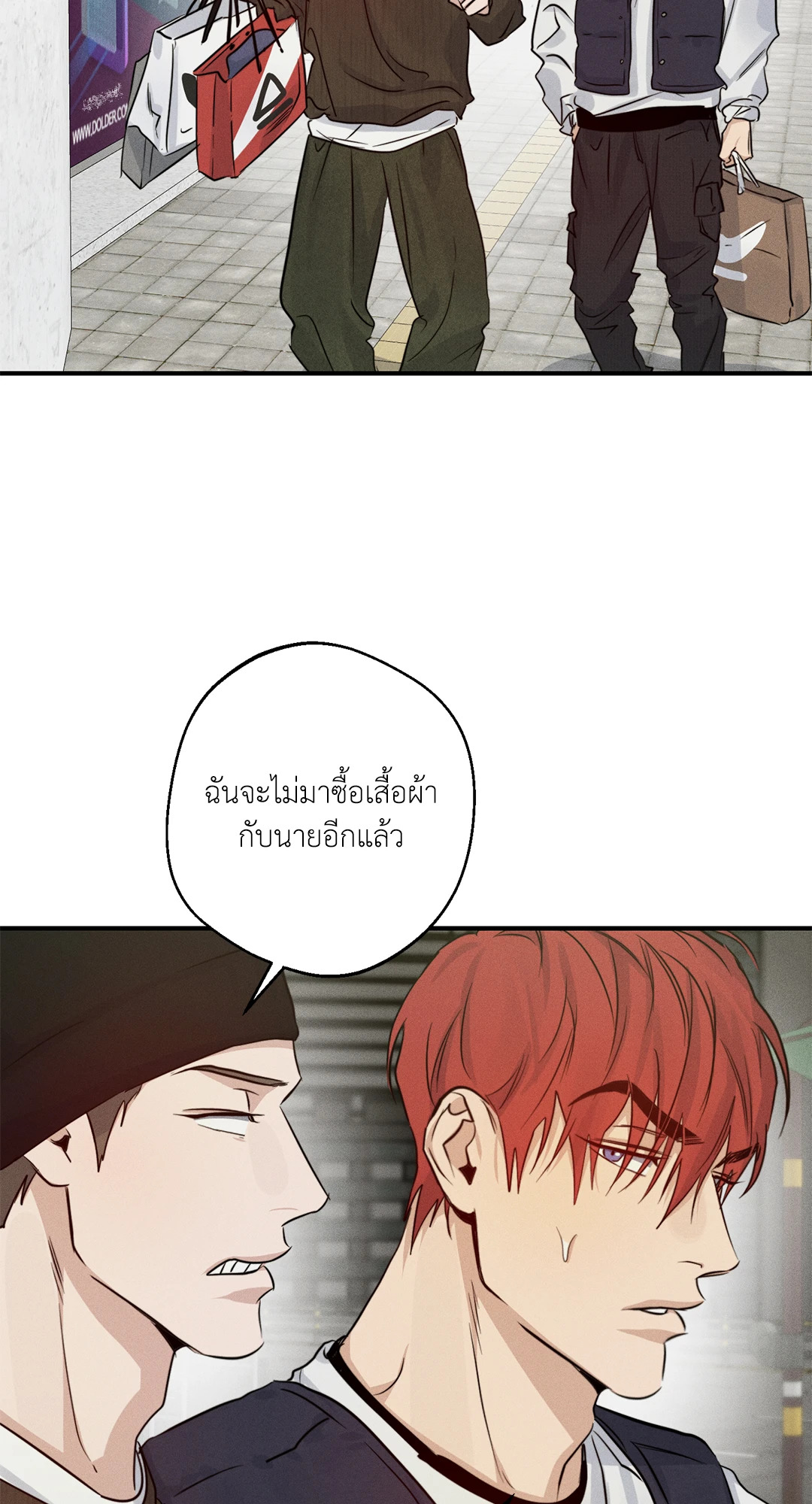 หน้า 65