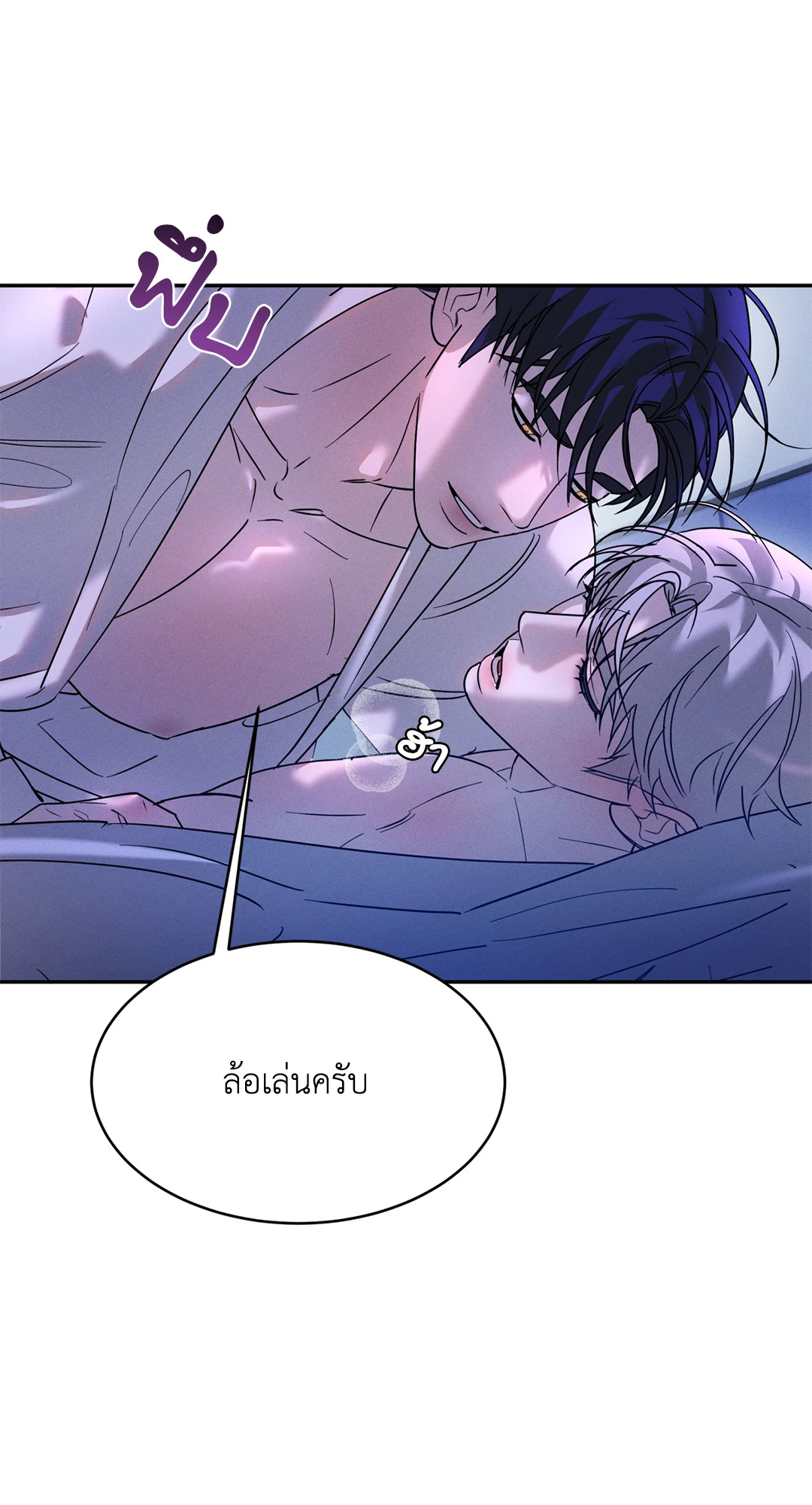 หน้า 38