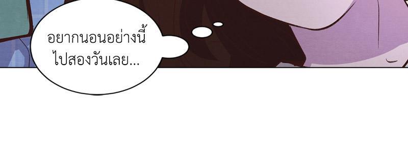 หน้า 71