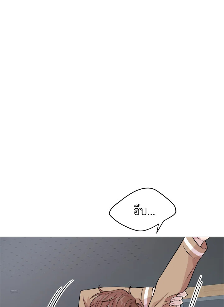 หน้า 94