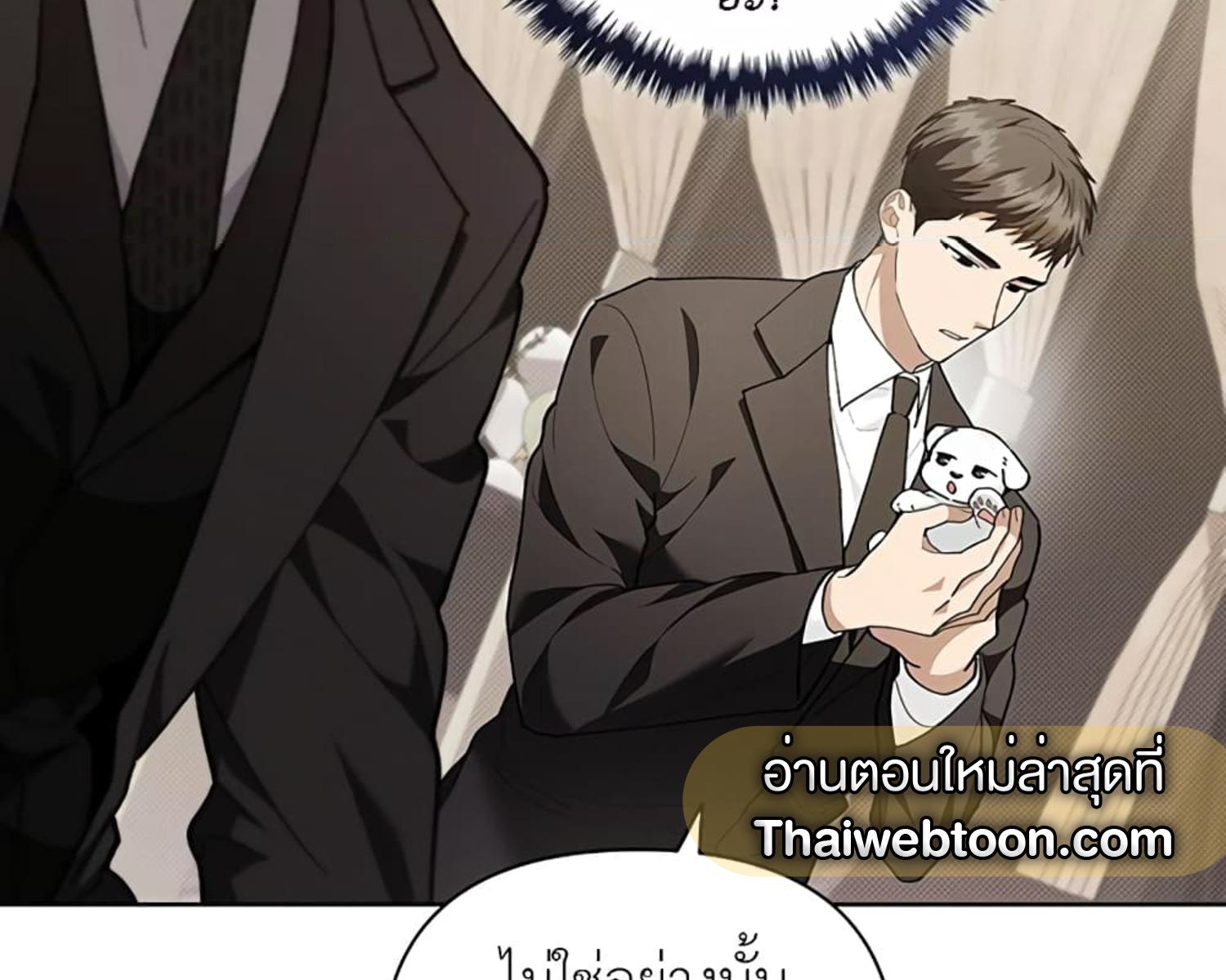 หน้า 163