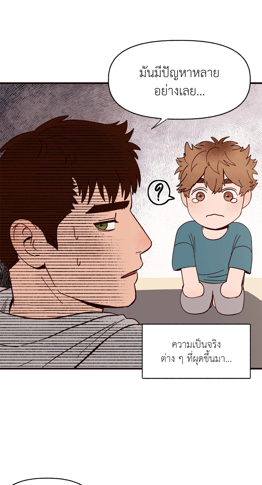 หน้า 30