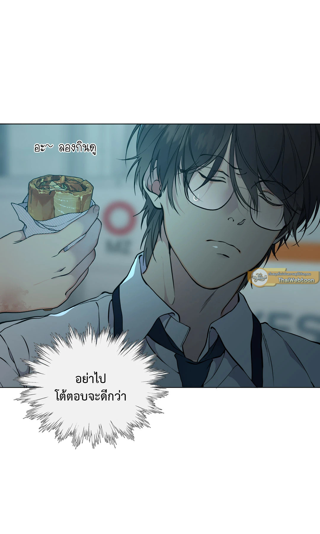หน้า 63
