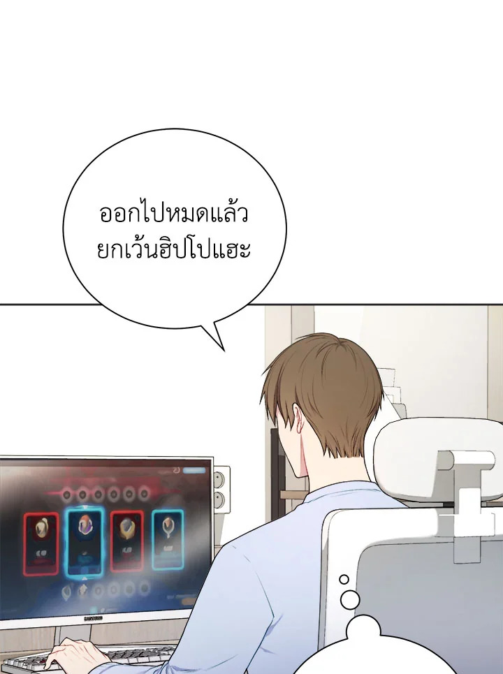 หน้า 69