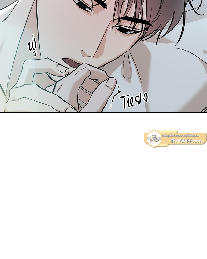 หน้า 99