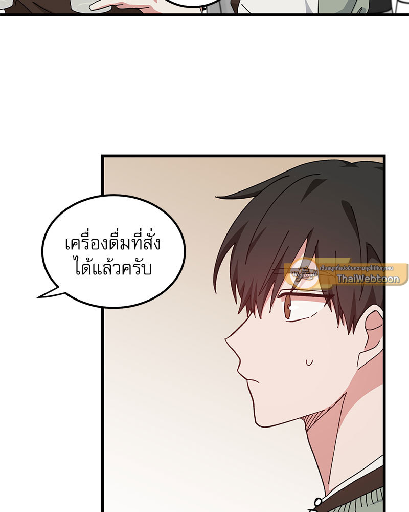 หน้า 67