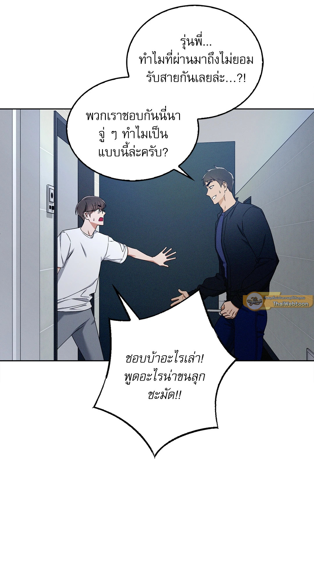 หน้า 37