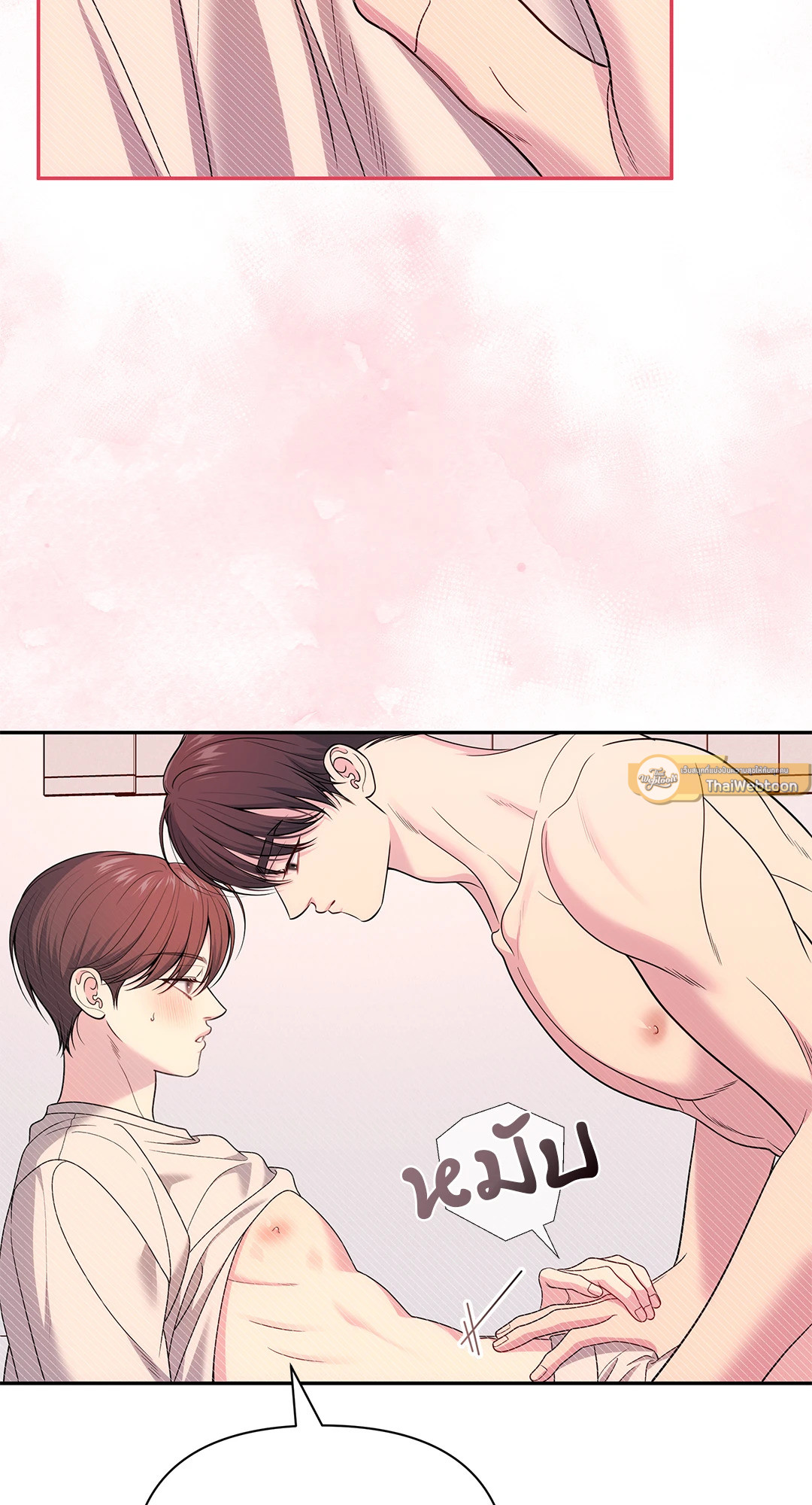 หน้า 37