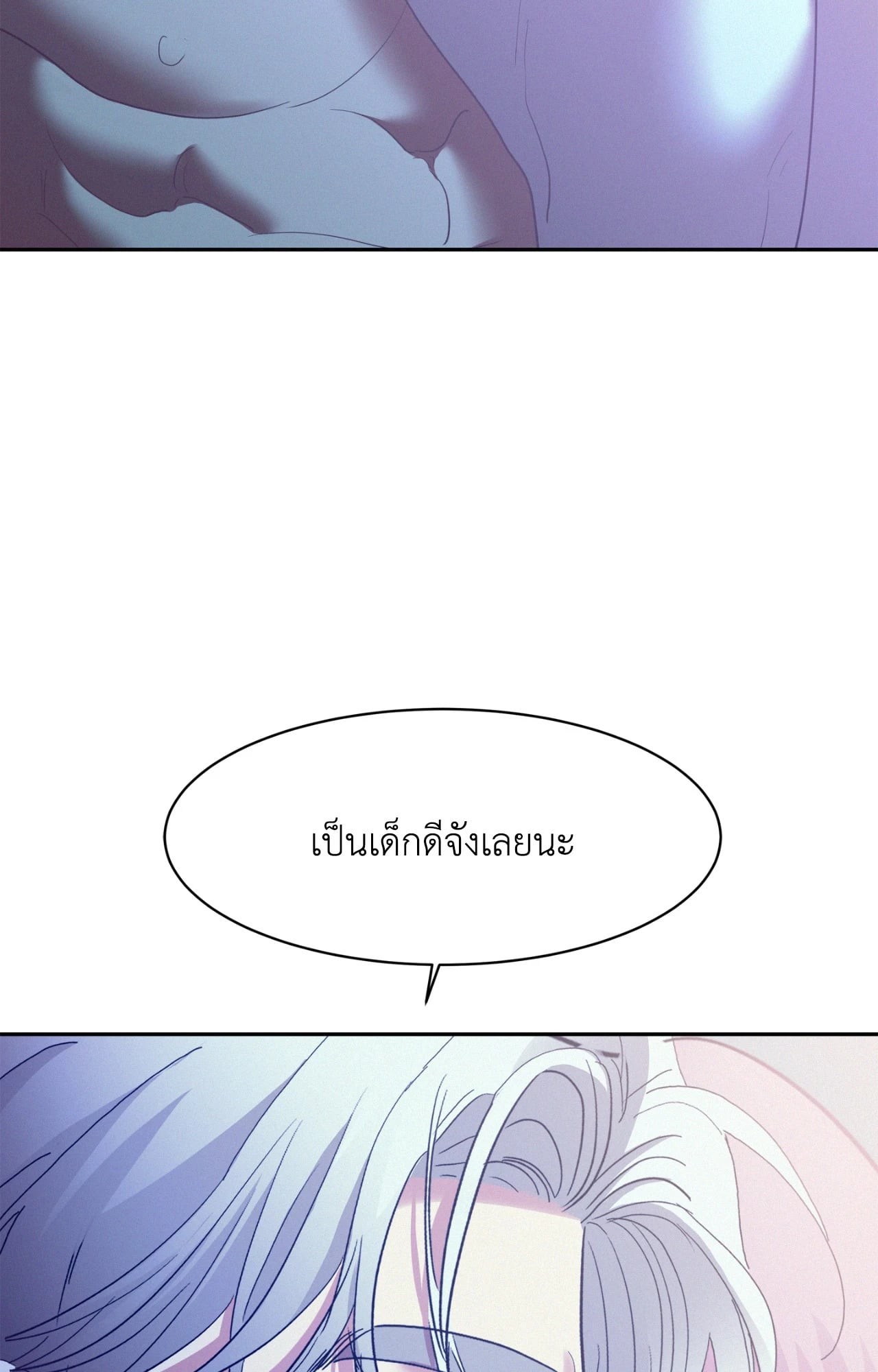 หน้า 78