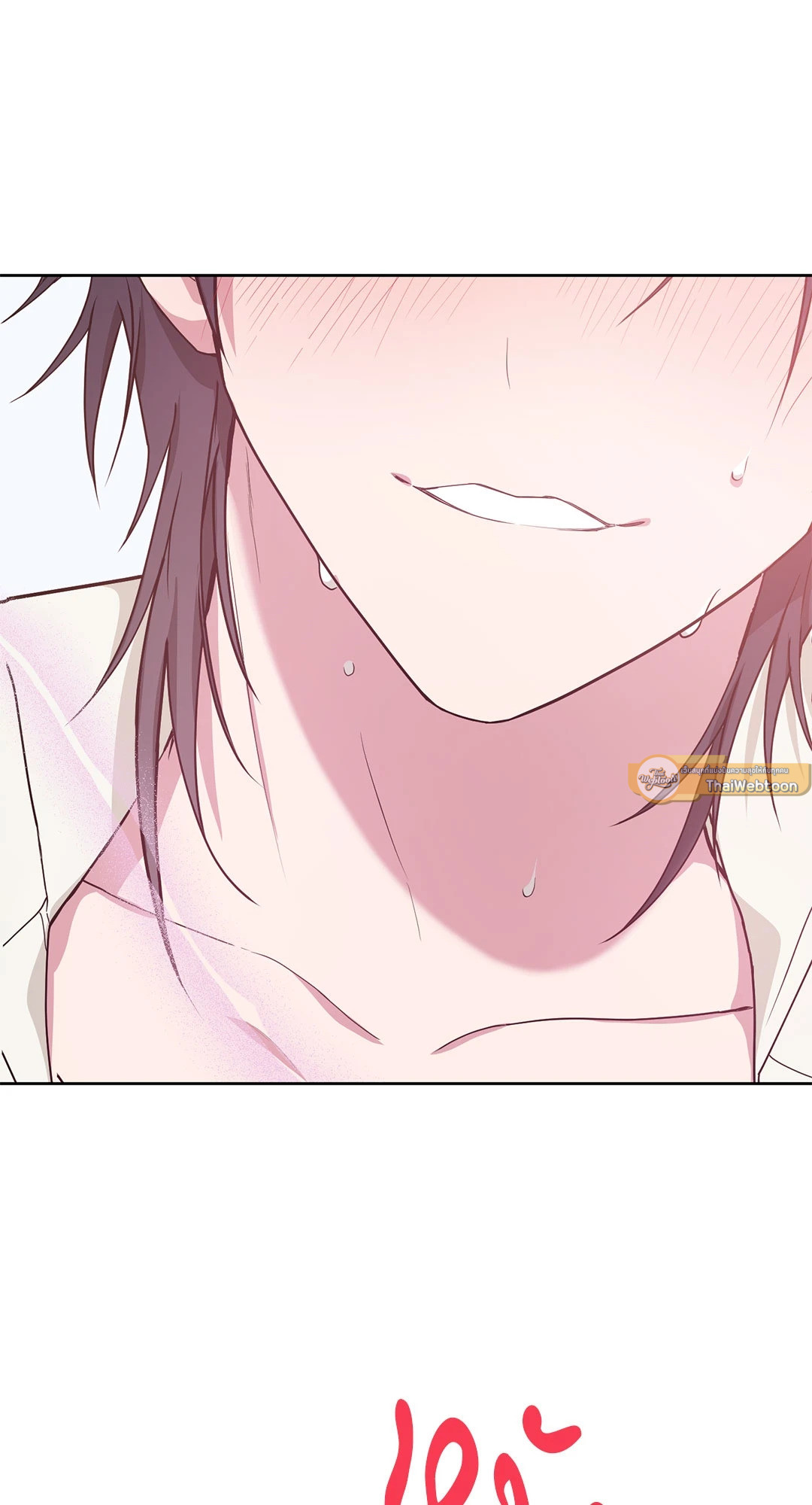 หน้า 119