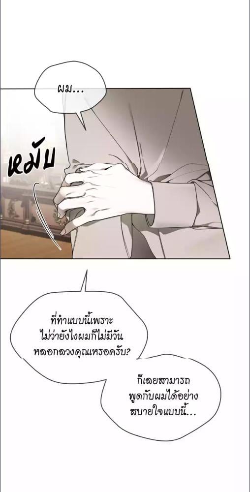 หน้า 78