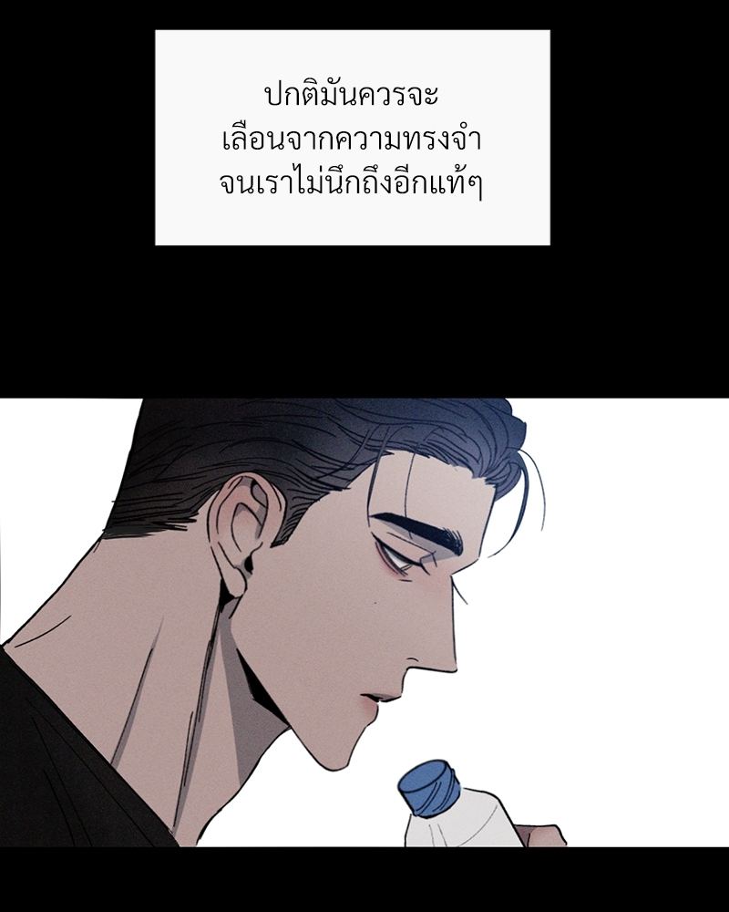 หน้า 130