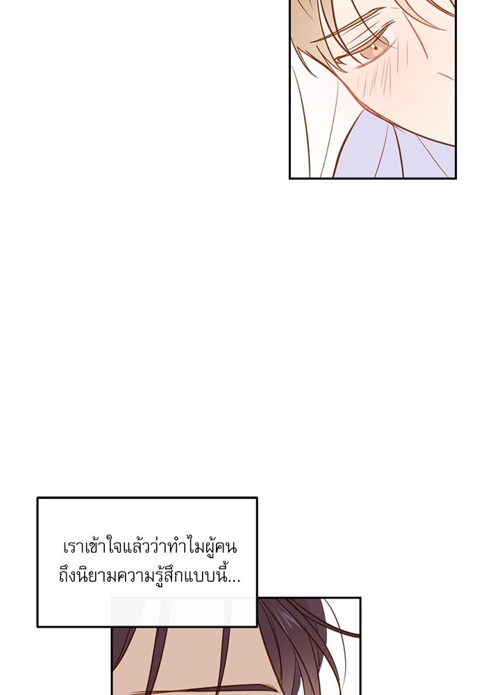 หน้า 102