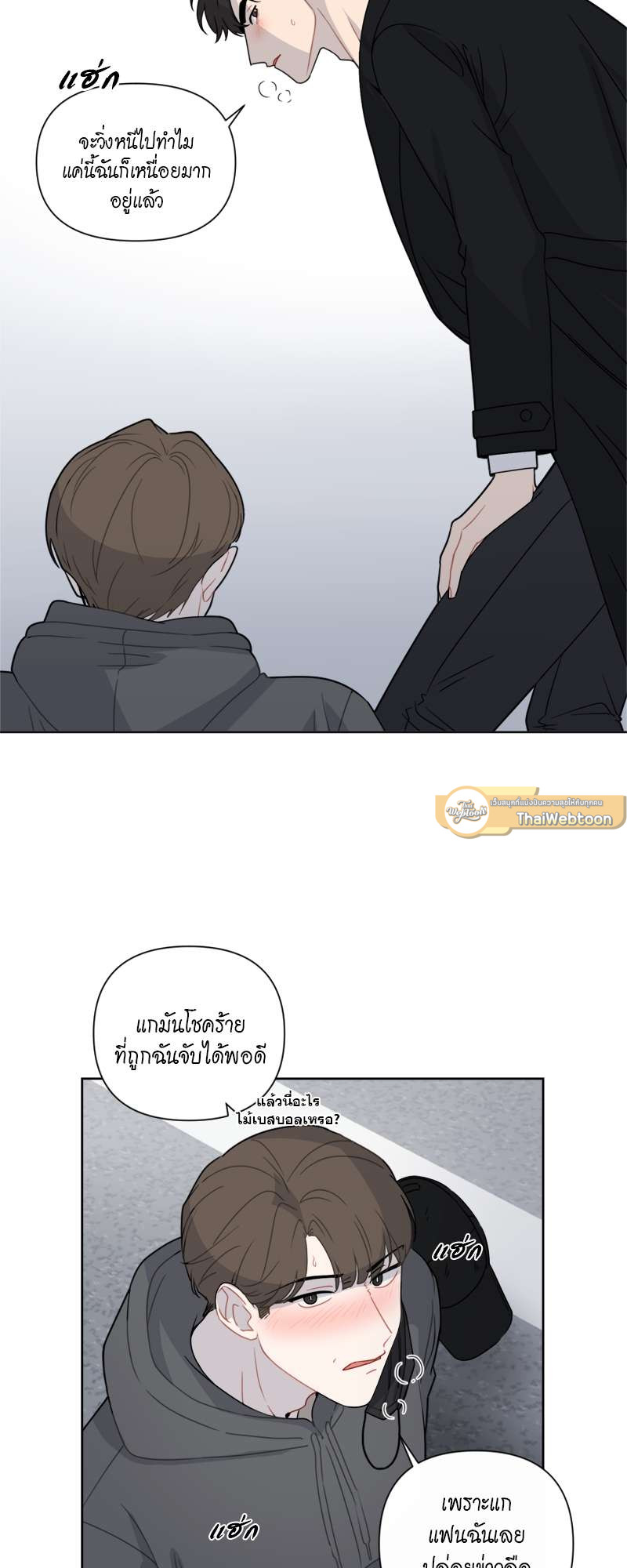 หน้า 35