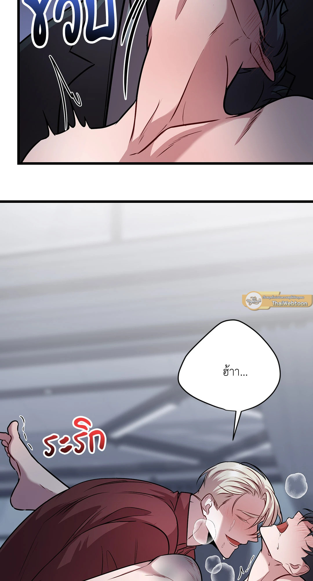 หน้า 59