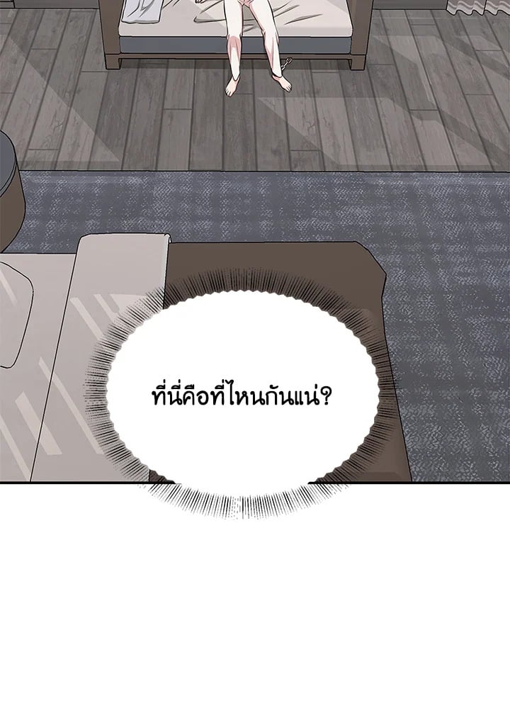 หน้า 104
