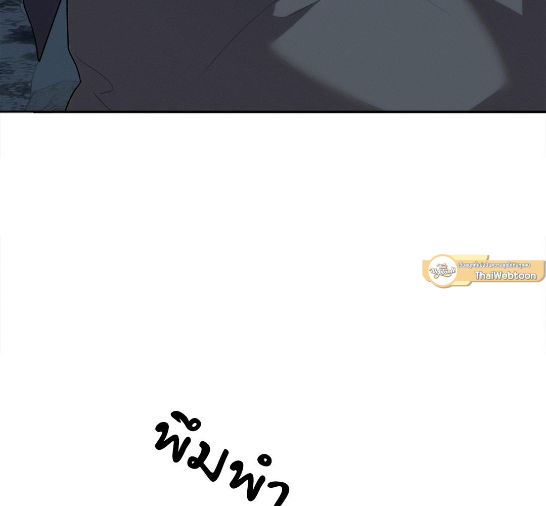 หน้า 149