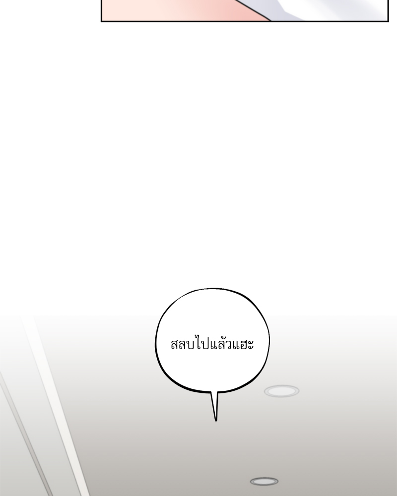 หน้า 87