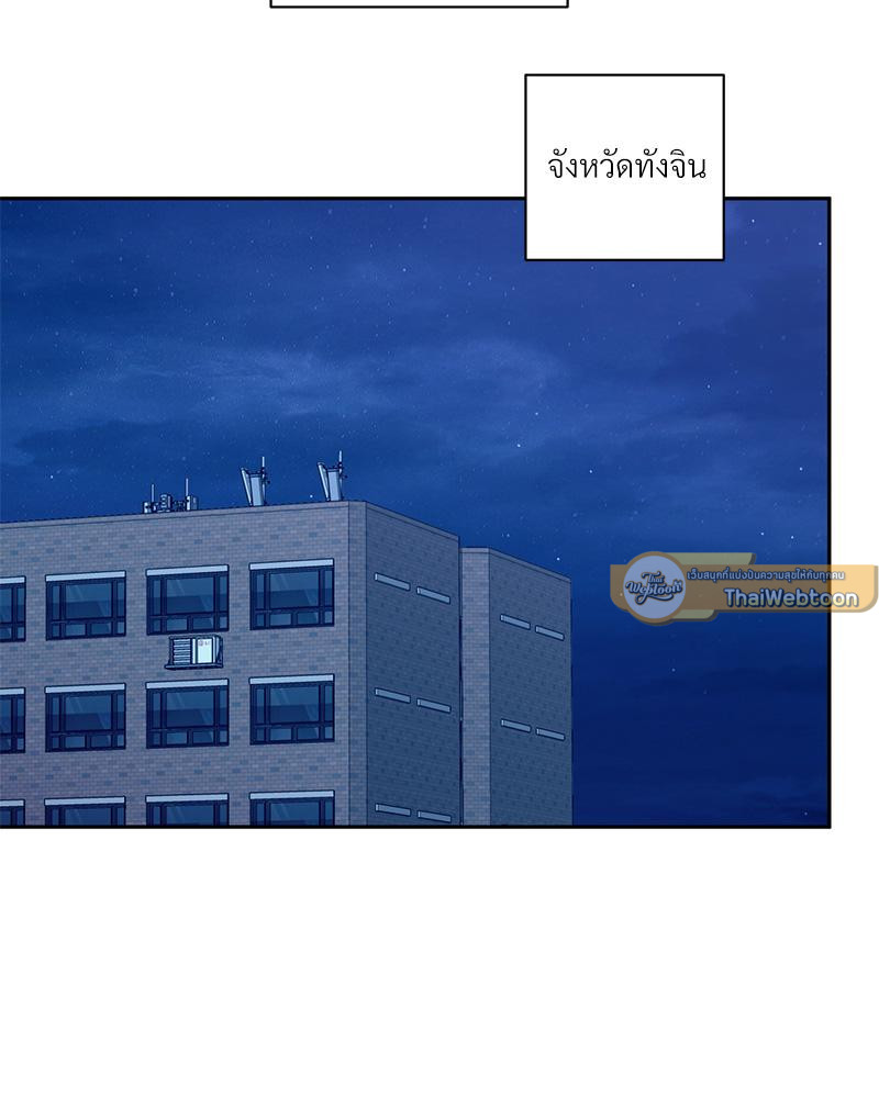 หน้า 90
