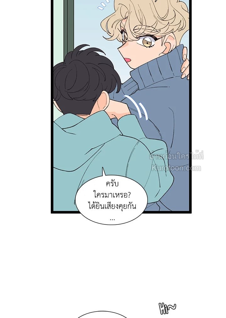 หน้า 49