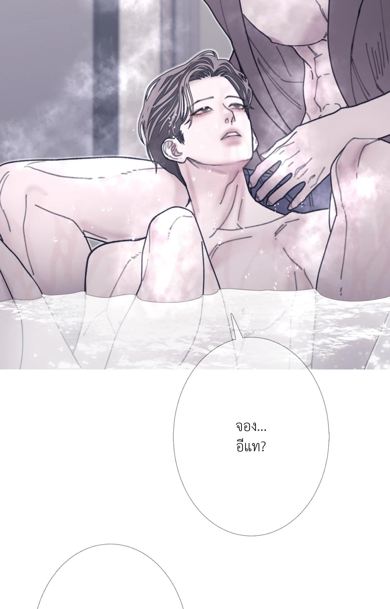 หน้า 60