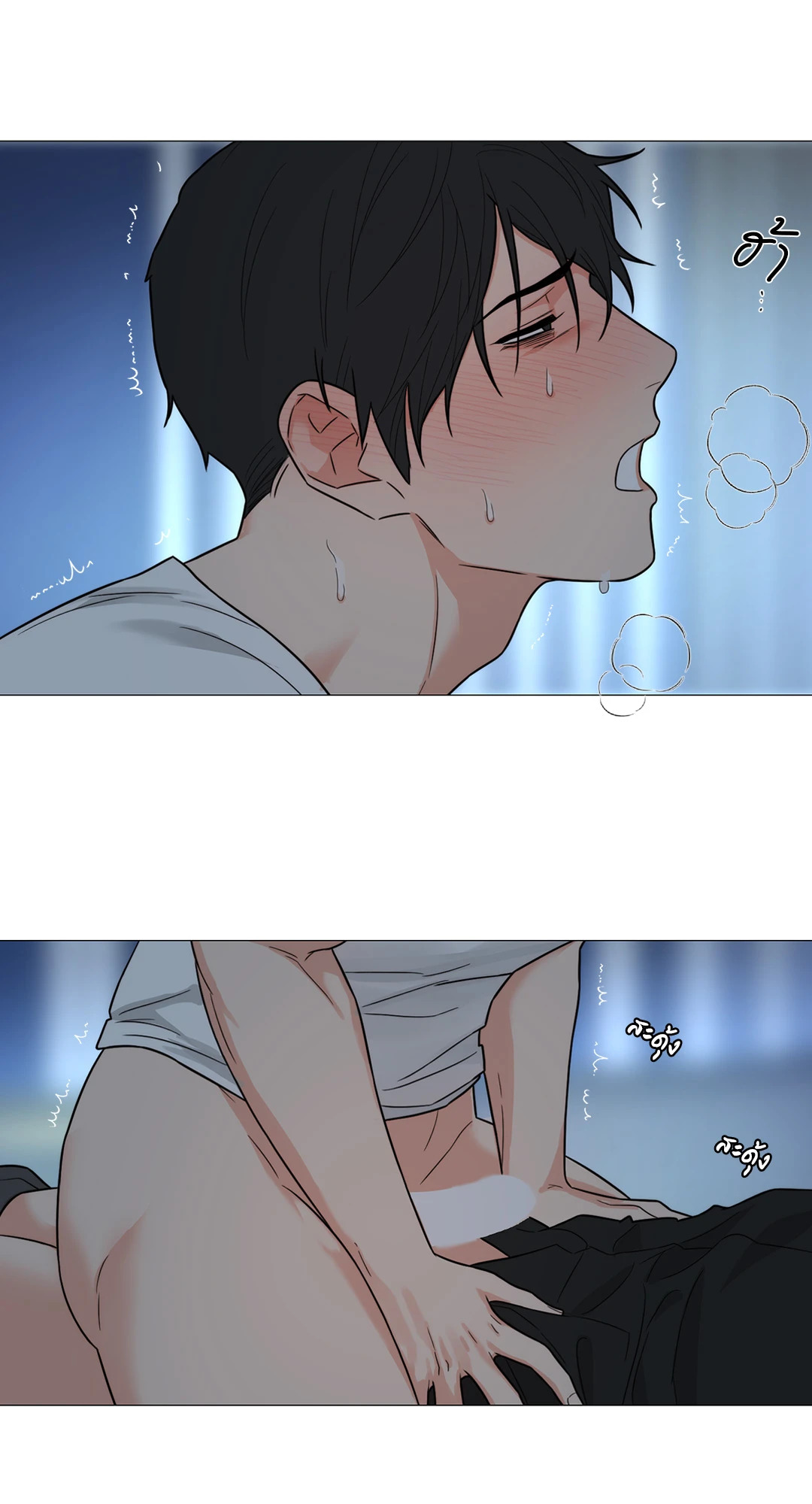หน้า 31