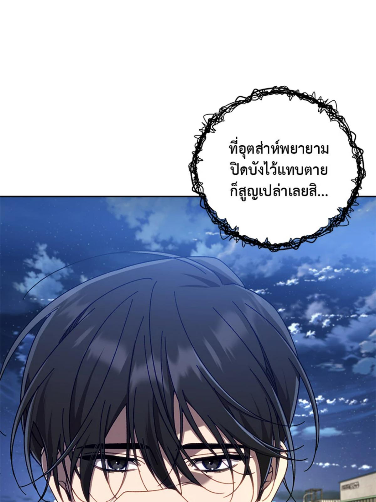 หน้า 72
