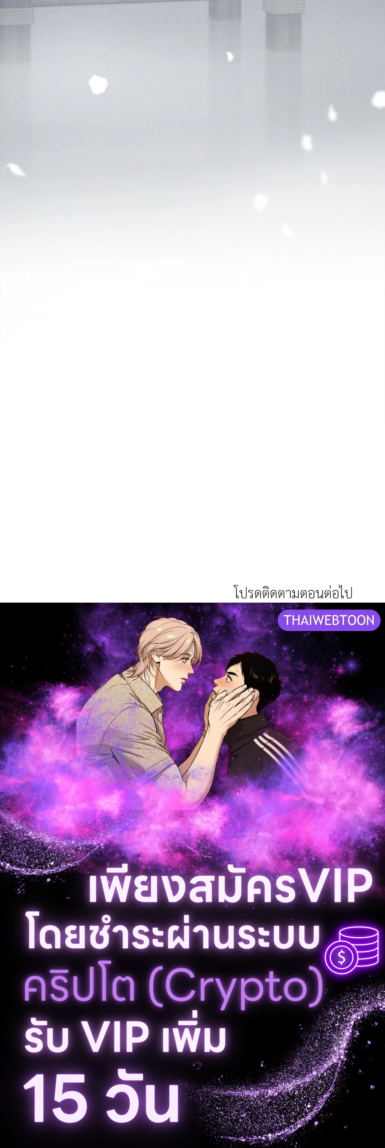 หน้า 120